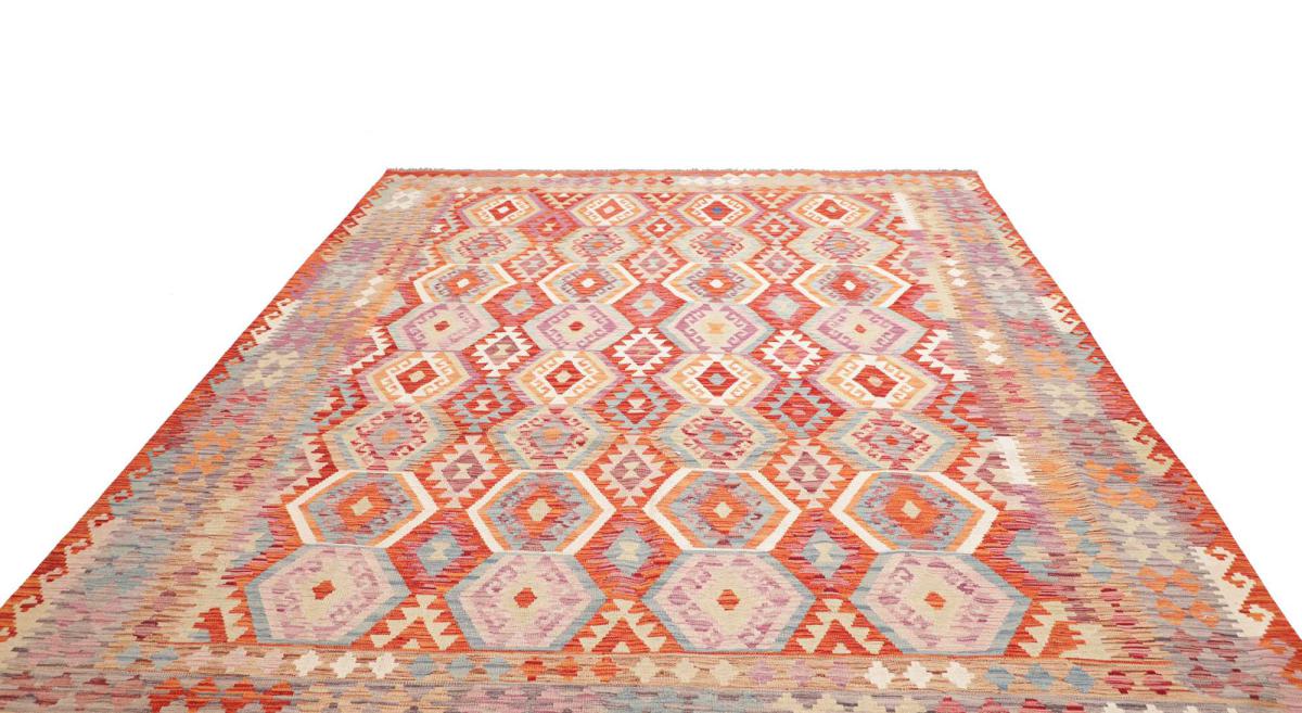 Kilim Afghan - 1