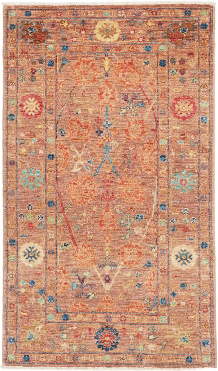 Tapis pakistanais Ziegler 127x74 127x74, Tapis persan Noué à la main