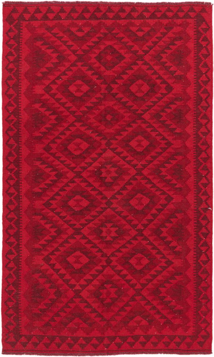 Afghan rug Kilim Afghan Heritage 160x97 160x97, Persian Rug Woven by hand
