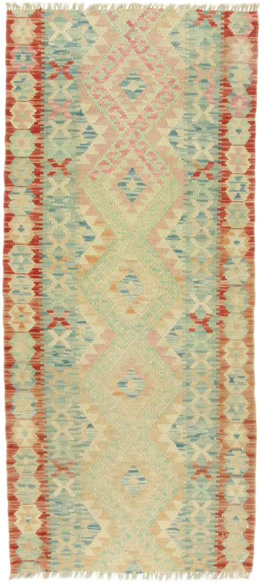 Afghan rug Kilim Afghan Heritage 173x78 173x78, Persian Rug Woven by hand