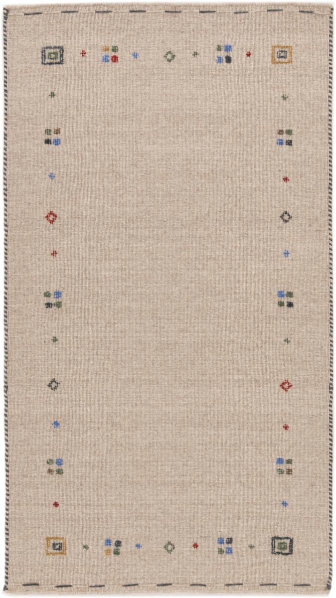 Indo rug Kilim Horizon 150x80 150x80, Persian Rug Woven by hand