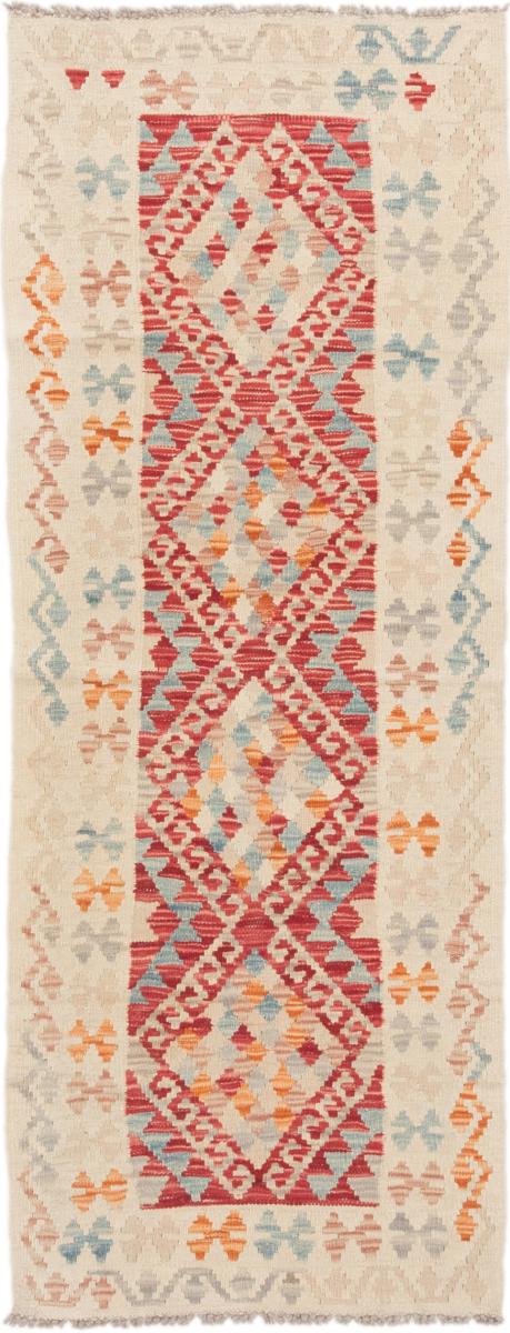 Afgán szőnyeg Kilim Afgán 195x73 195x73, Perzsa szőnyeg szőttesek