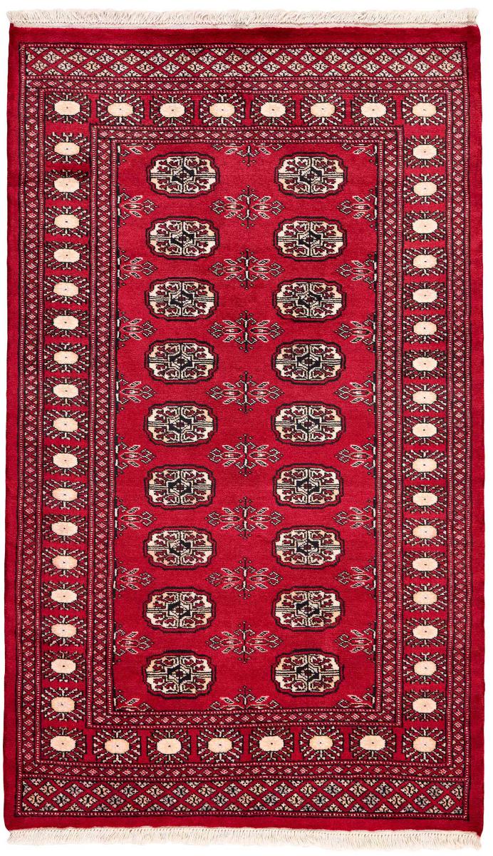 Tapis pakistanais Pakistan Buchara 2ply 156x96 156x96, Tapis persan Noué à la main