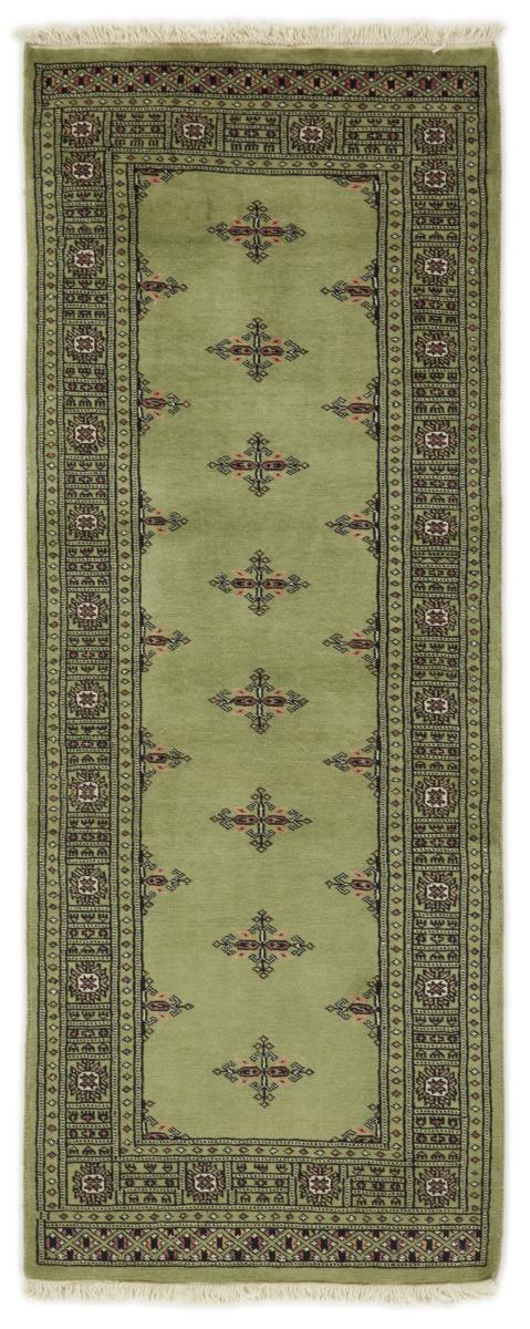 Alfombra pakistaní Pakistan Buchara 2ply 205x78 205x78, Alfombra persa Anudado a mano