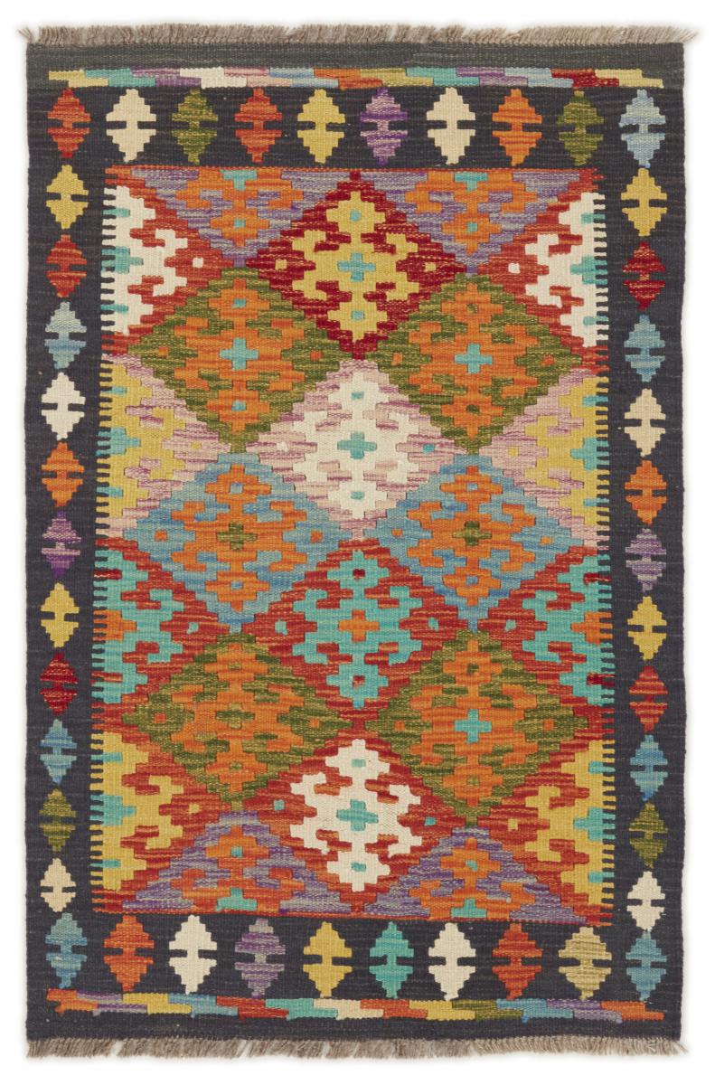 Afgán szőnyeg Kilim Afgán 117x77 117x77, Perzsa szőnyeg szőttesek