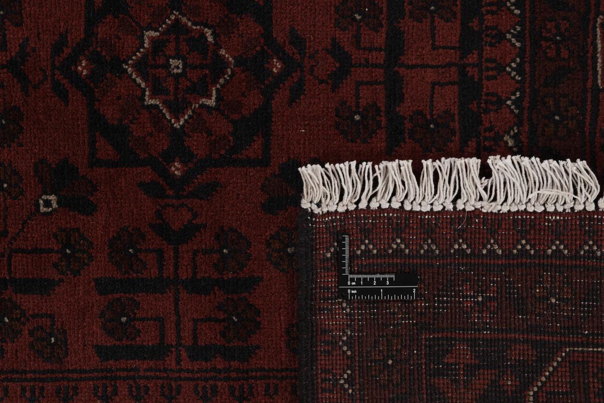 Khal Mohammadi - 1