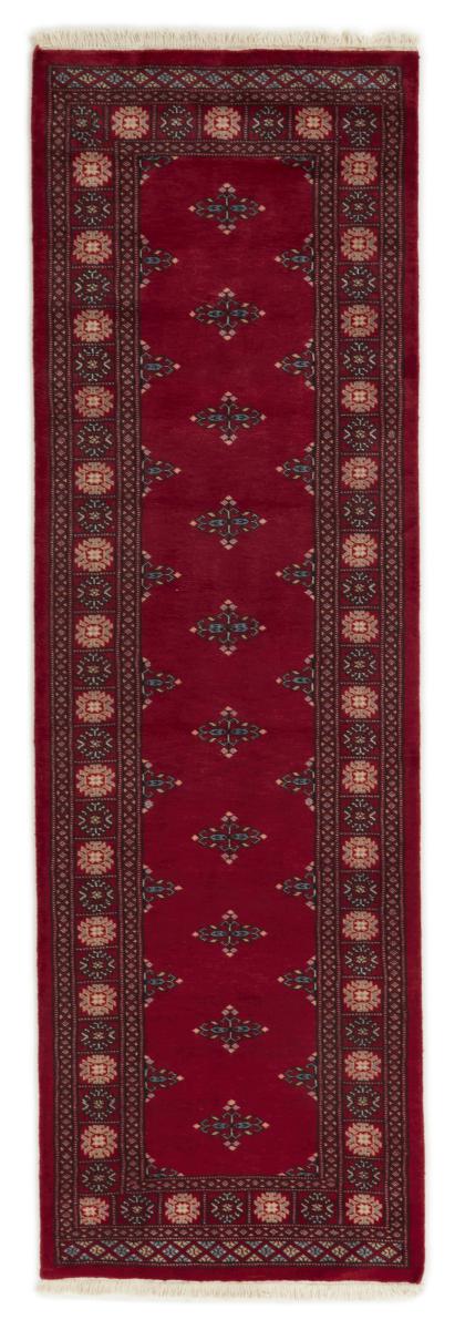 Alfombra pakistaní Pakistan Buchara 2ply 249x78 249x78, Alfombra persa Anudado a mano