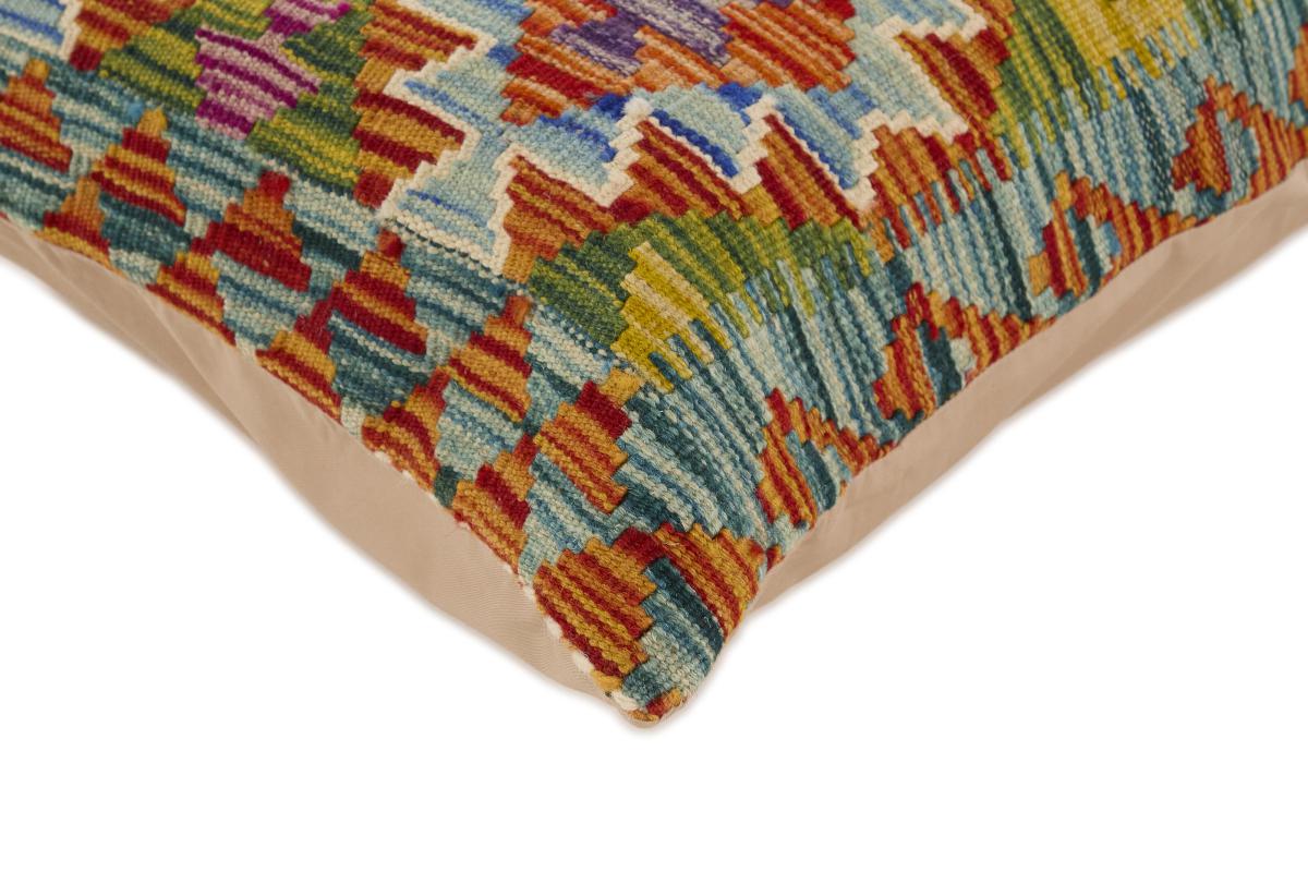 Κιλίμ Afghan Kissen - 1