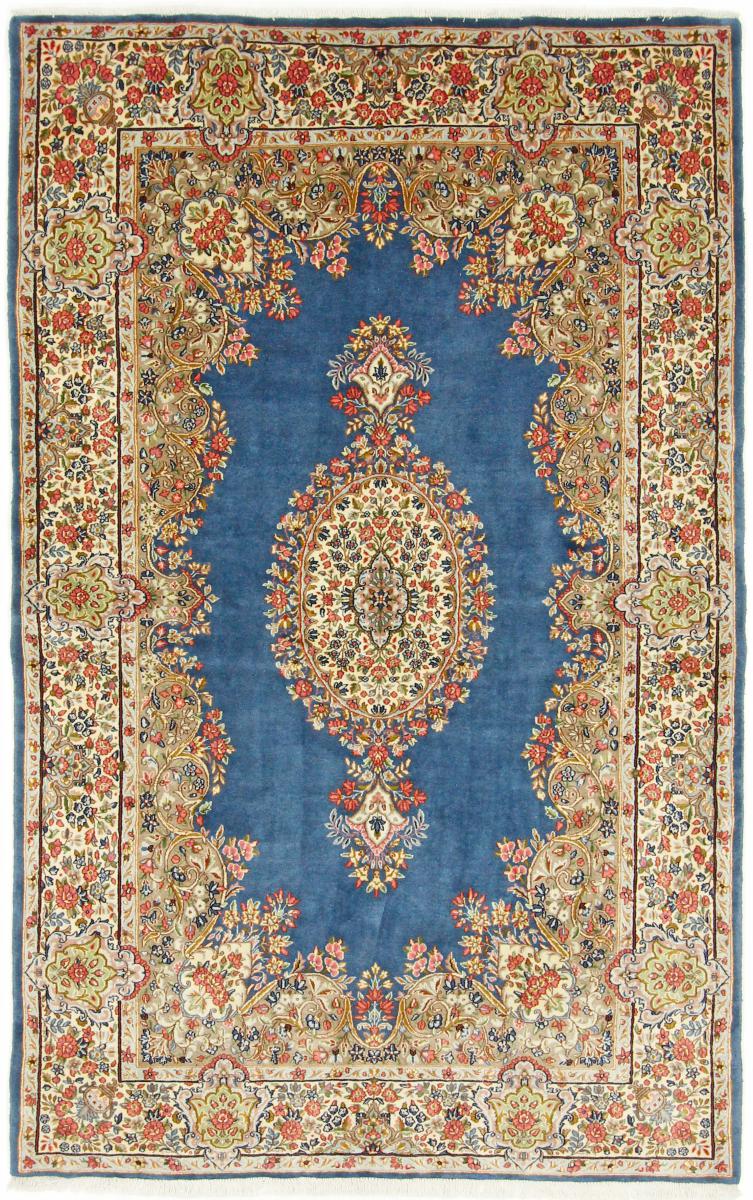 Tapis persan Kerman 239x149 239x149, Tapis persan Noué à la main