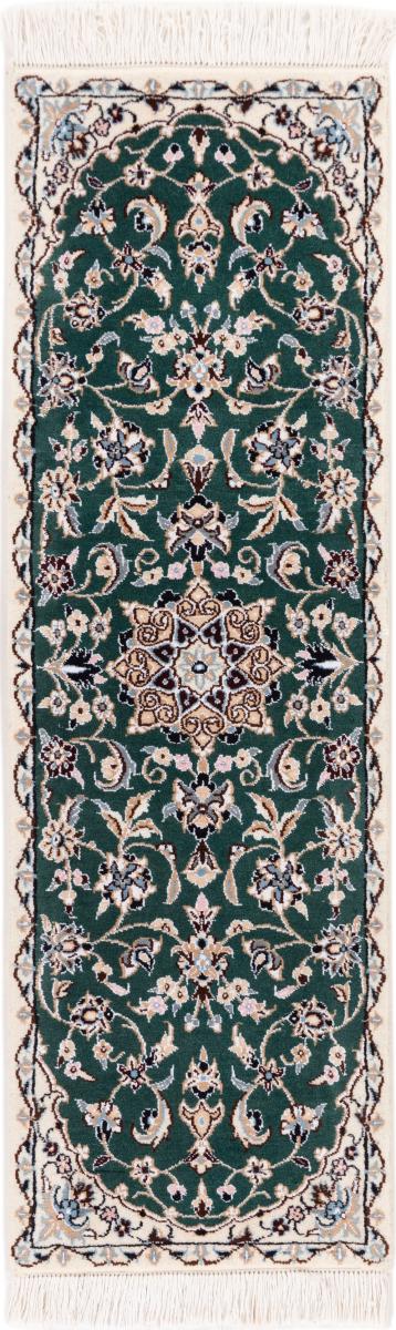 Persian Rug Nain 9La 3'11"x1'4" 3'11"x1'4", Persian Rug Knotted by hand