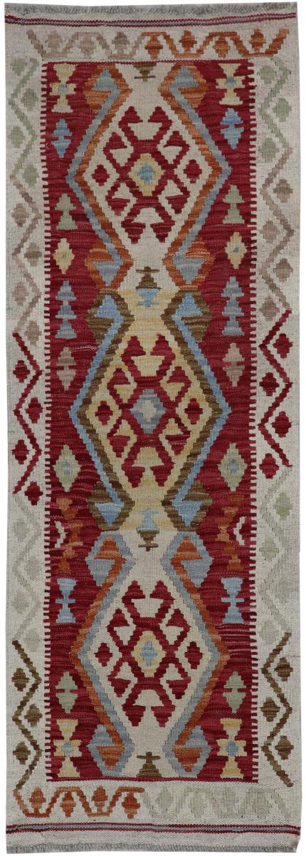 Tapete afegão Kilim Afegão 149x55 149x55, Tapete persa Tecido à mão