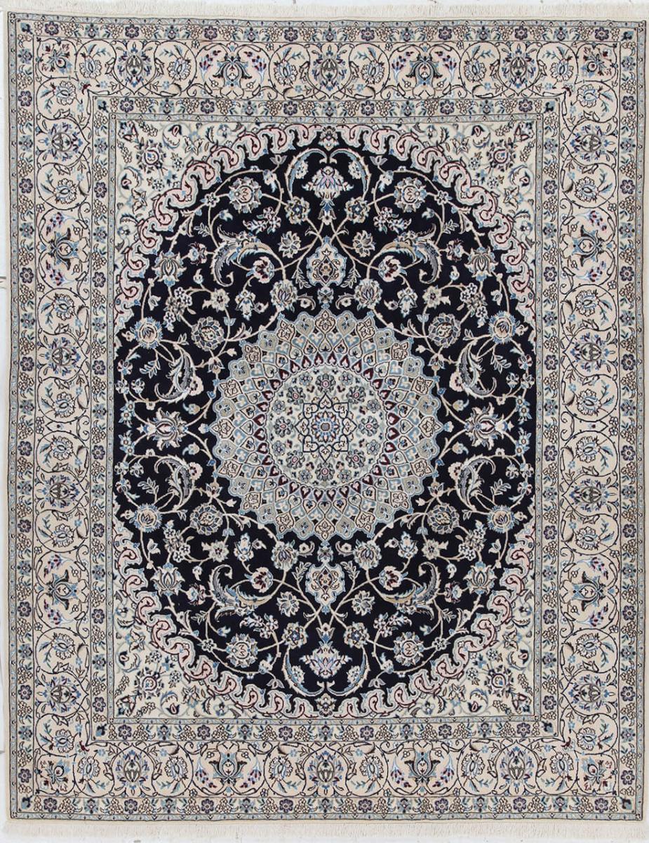Tapis persan Nain 9La 258x204 258x204, Tapis persan Noué à la main