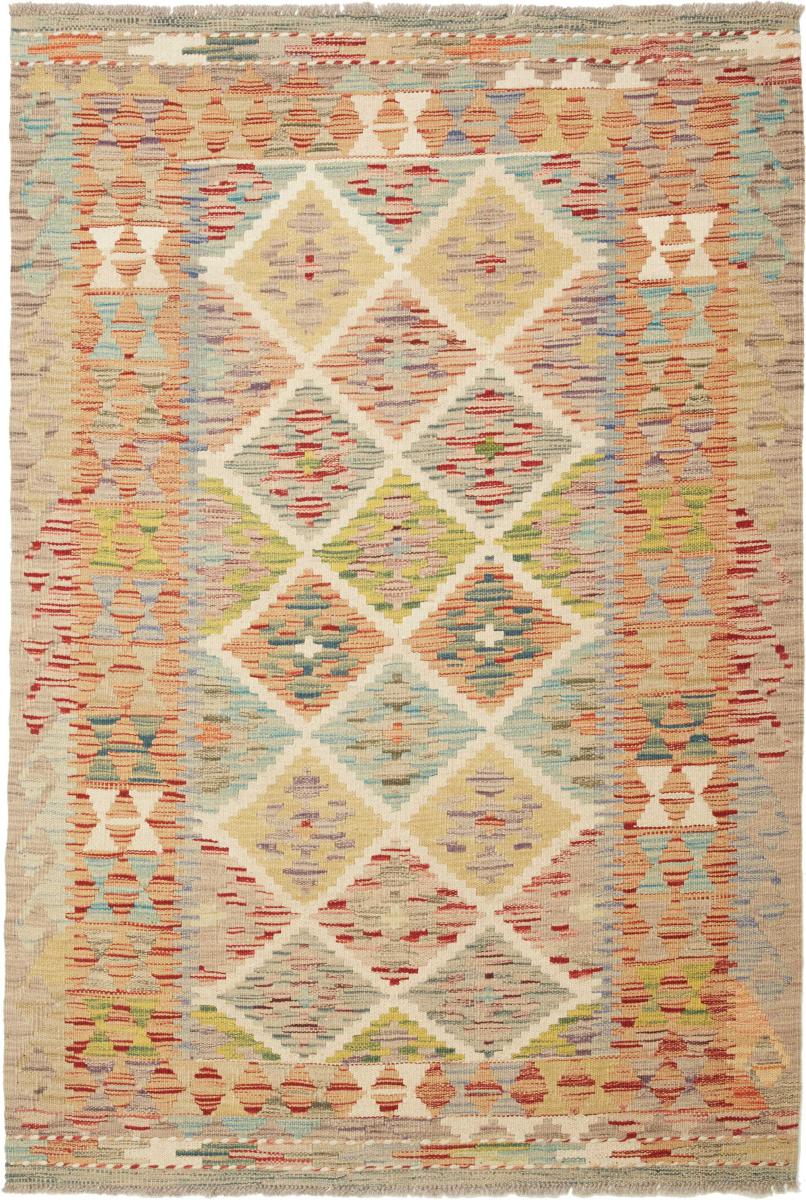 Tapis afghan Kilim  Afghan 151x102 151x102, Tapis persan Tissé à la main