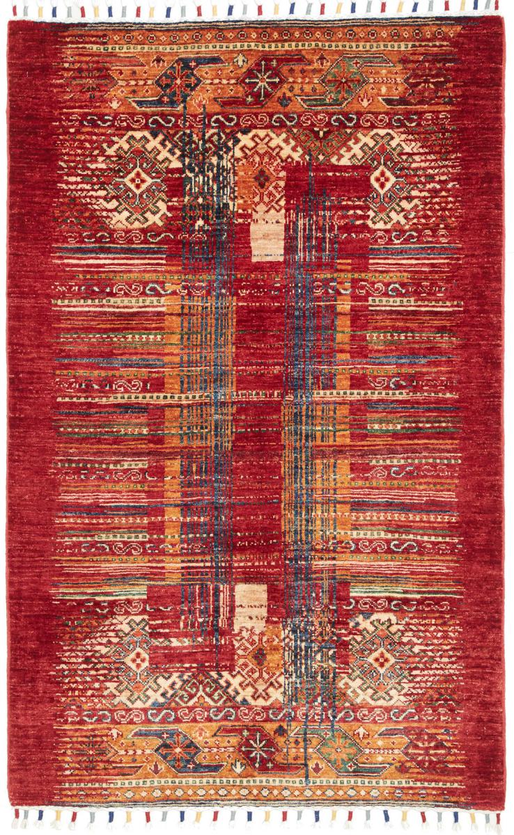 Tapis pakistanais Arijana Shaal Limited 158x102 158x102, Tapis persan Noué à la main