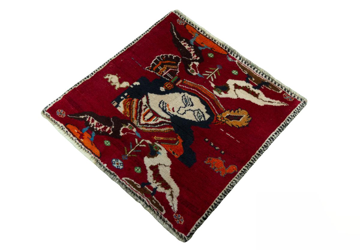 Shiraz - 1