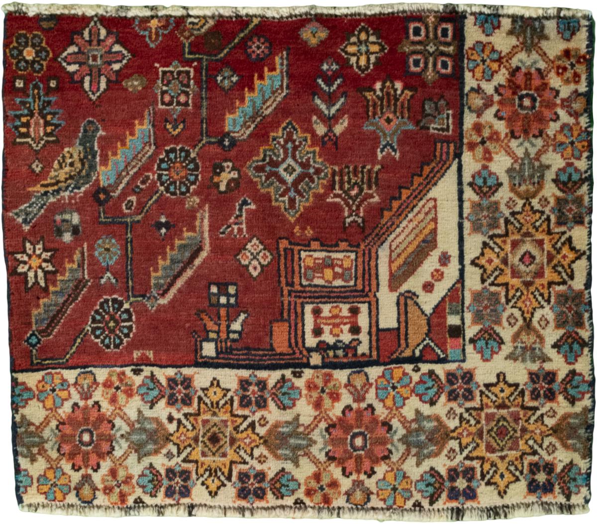 Persian Rug Shiraz 50x61 50x61, Persian Rug Knotted by hand