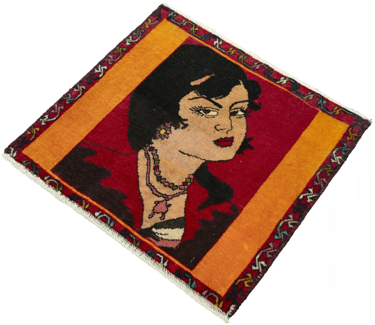 Shiraz - 1