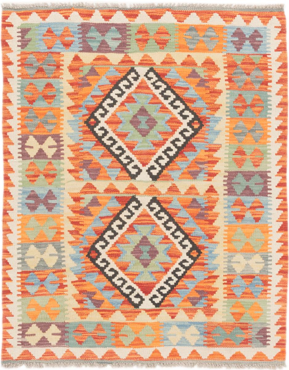 Afgán szőnyeg Kilim Afgán 113x91 113x91, Perzsa szőnyeg szőttesek