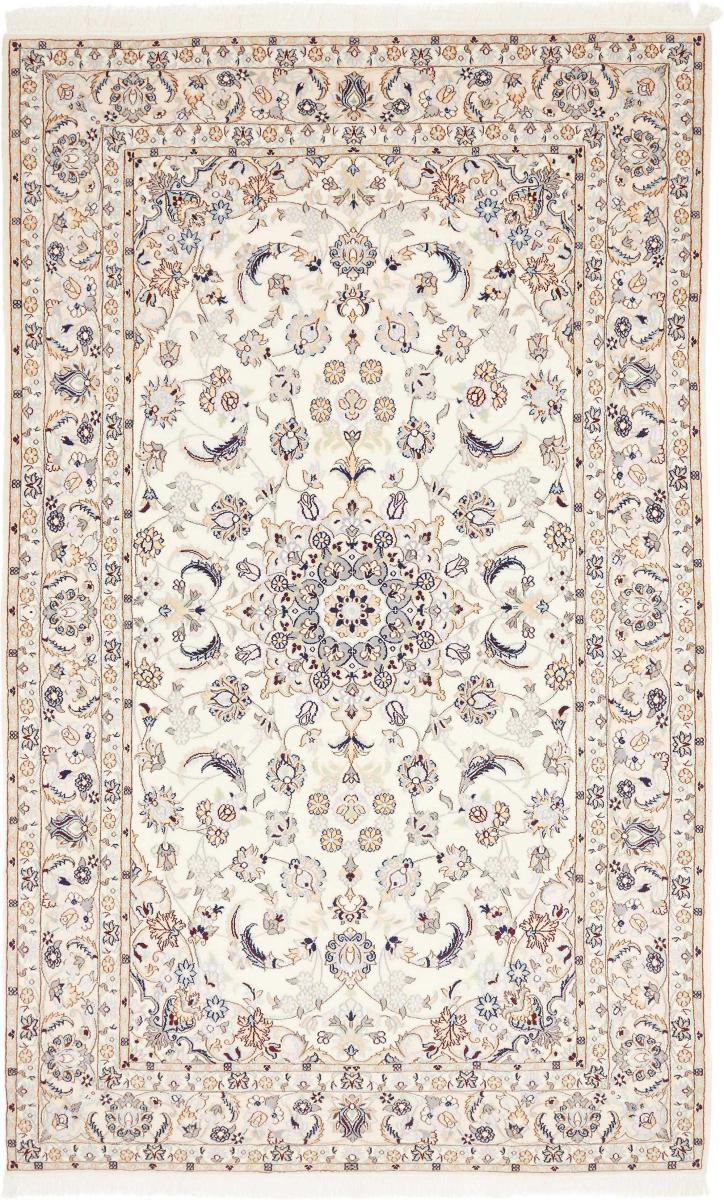 Persian rug Nain 9La 259x160 259x160, Persian rug Hand-knotted