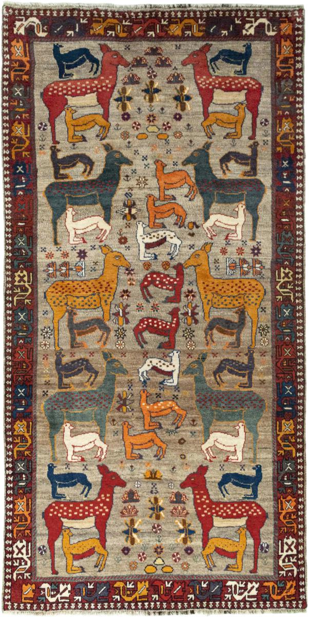 Persian Rug Persian Gabbeh Ghashghai 285x141 285x141, Persian Rug Knotted by hand