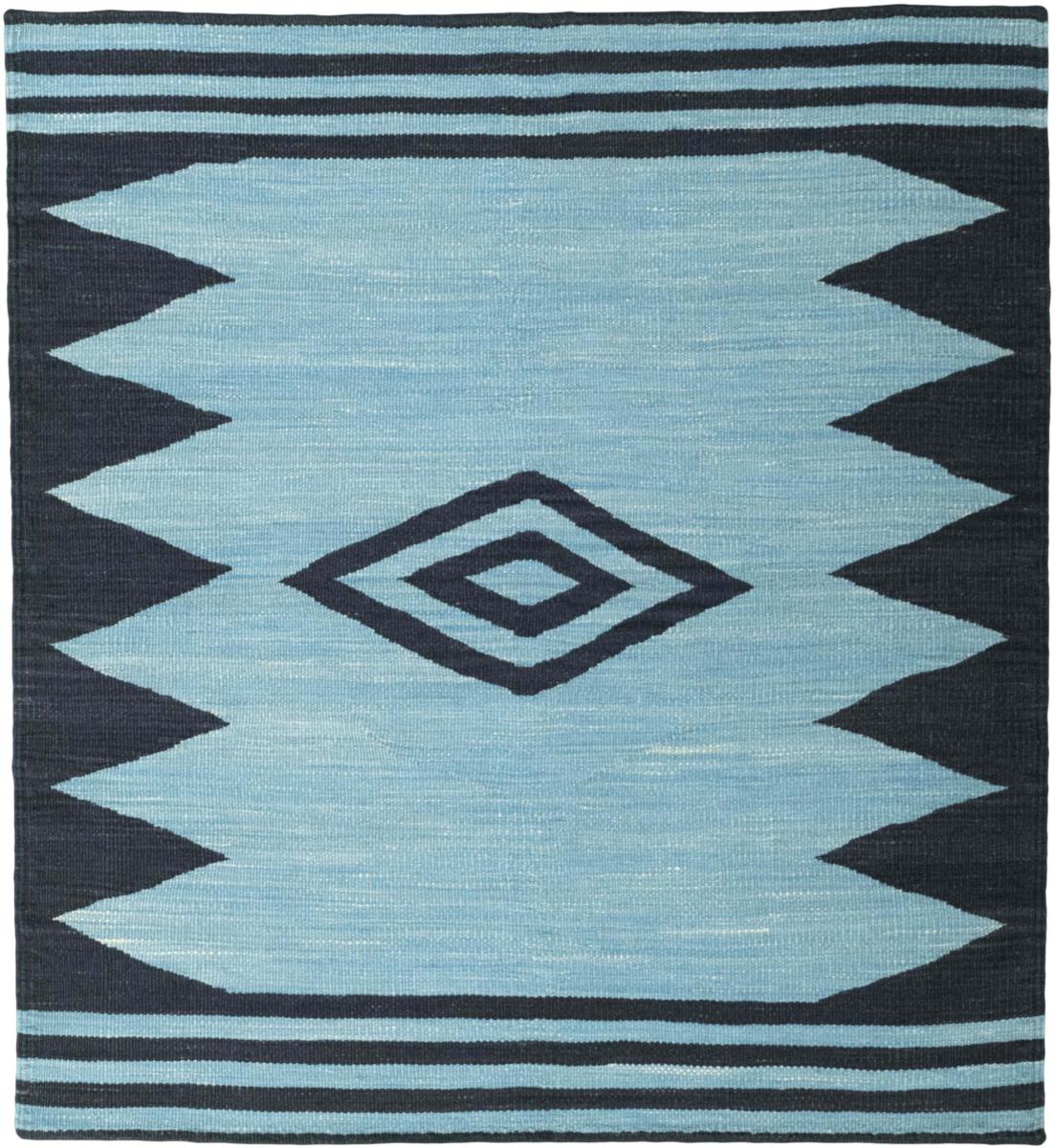Tapis persan Elysian Fata 122x112 122x112, Tapis persan Tissé à la main