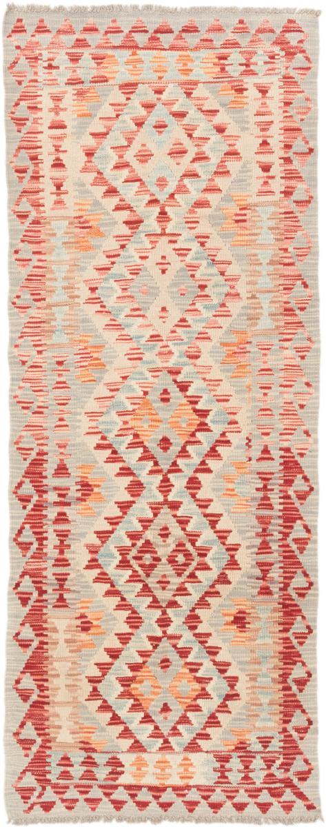 Tapete afegão Kilim Afegão 196x77 196x77, Tapete persa Tecido à mão