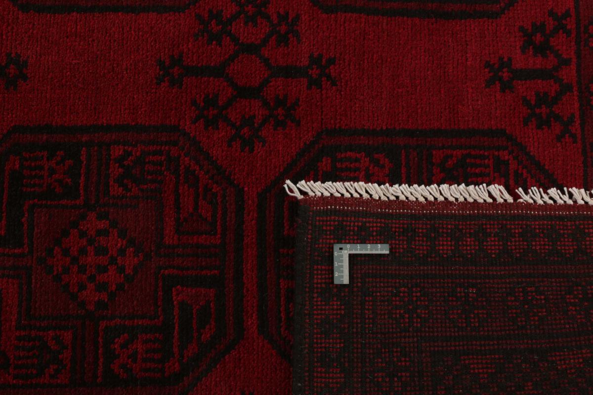 Afghna Akhche - 1