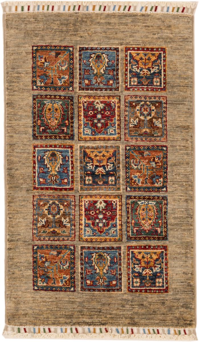 Afghan rug Arijana Bakhtiarii 93x54 93x54, Persian Rug Knotted by hand