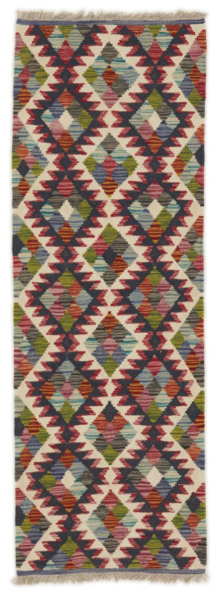 Alfombra afgana Kilim Afghan 175x62 175x62, Alfombra persa Tejido a mano