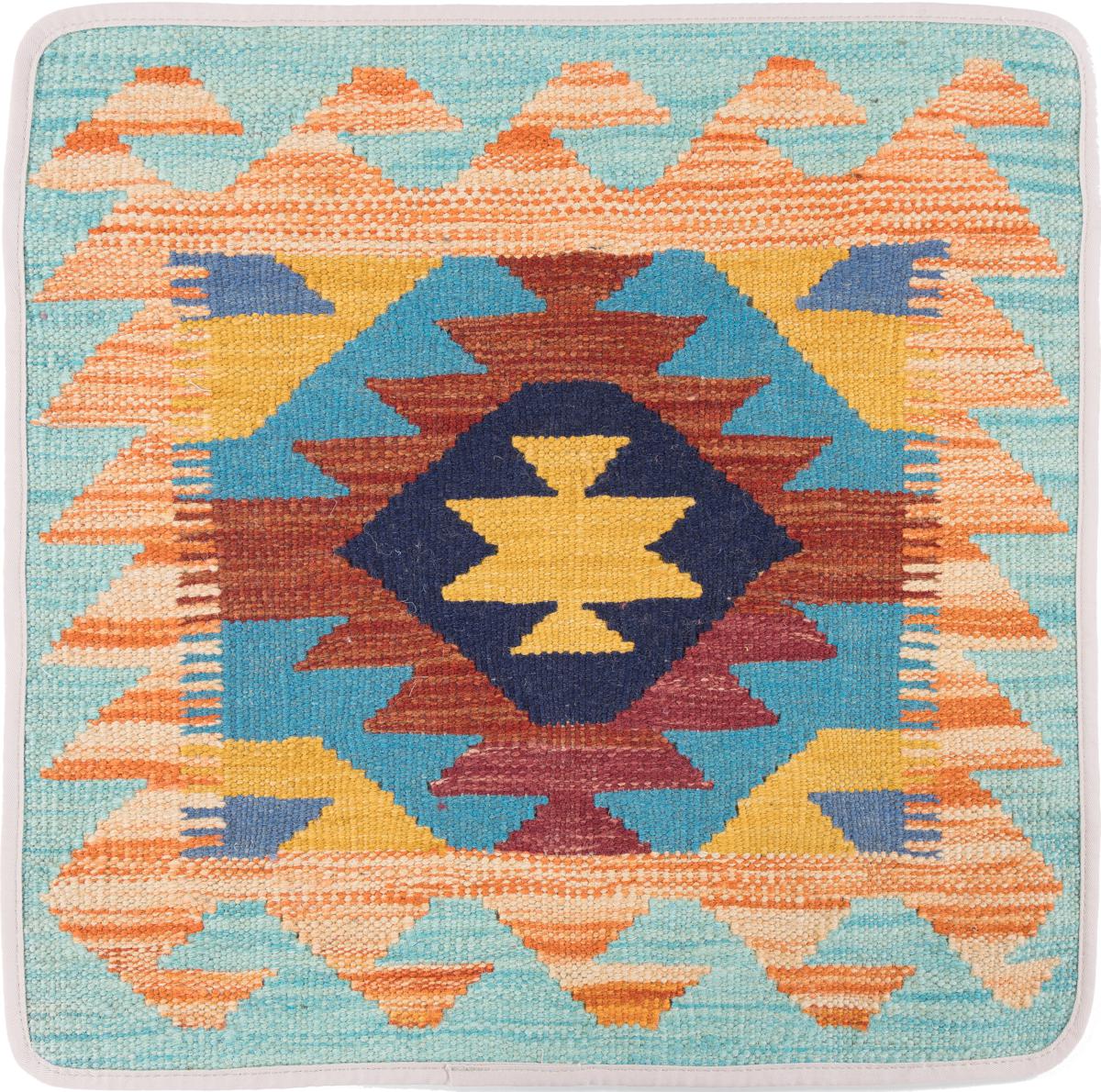 Alfombra afgana Kilim Afghan Funda de Cojín 50x50 50x50, Alfombra persa Anudado a mano