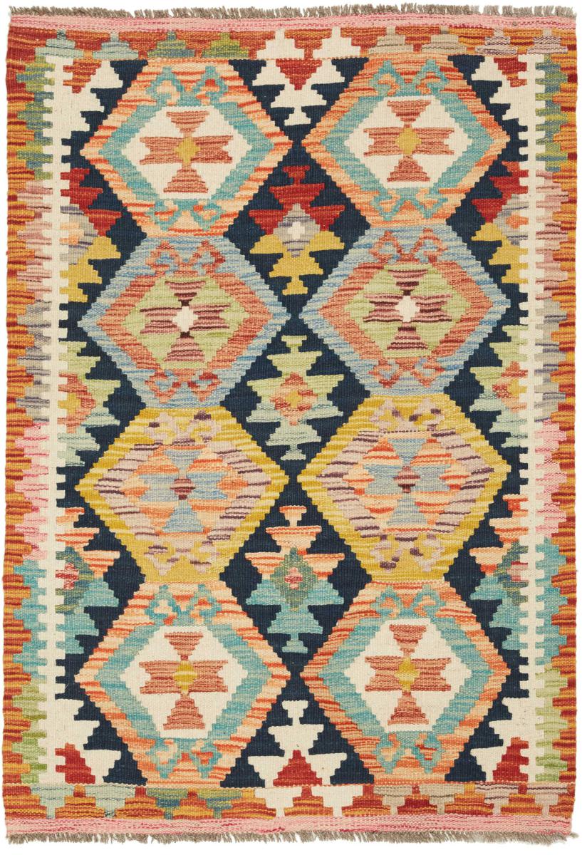 Αφγανικό χαλί Κιλίμ Afghan 119x84 119x84, Περσικό χαλί Χειροποίητη ύφανση