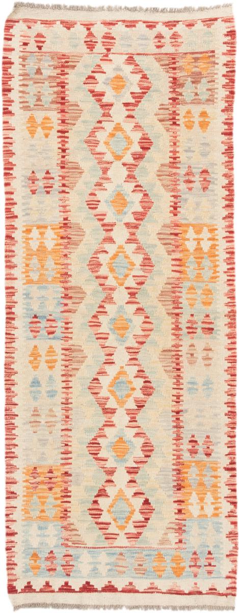 Tapete afegão Kilim Afegão 197x77 197x77, Tapete persa Tecido à mão