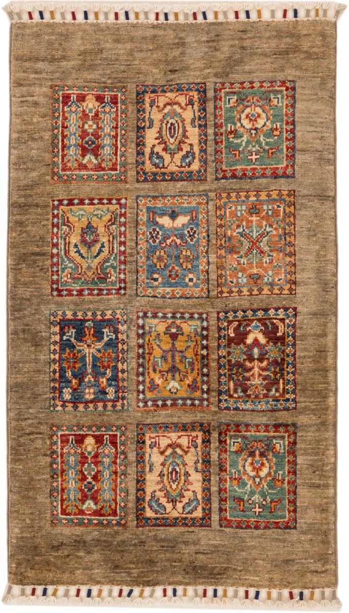 Tapis afghan Arijana Bakhtiari 102x58 102x58, Tapis persan Noué à la main