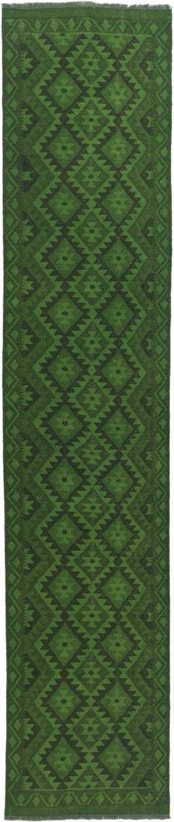 Afghan rug Kilim Afghan Heritage 385x79 385x79, Persian Rug Woven by hand