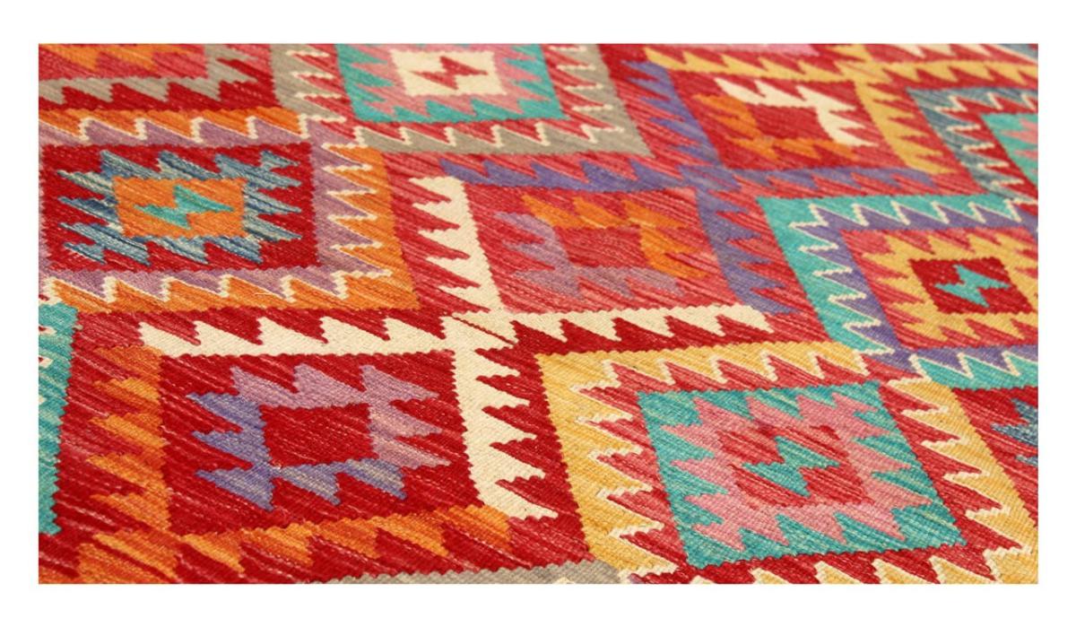 Kilim Afghan - 1