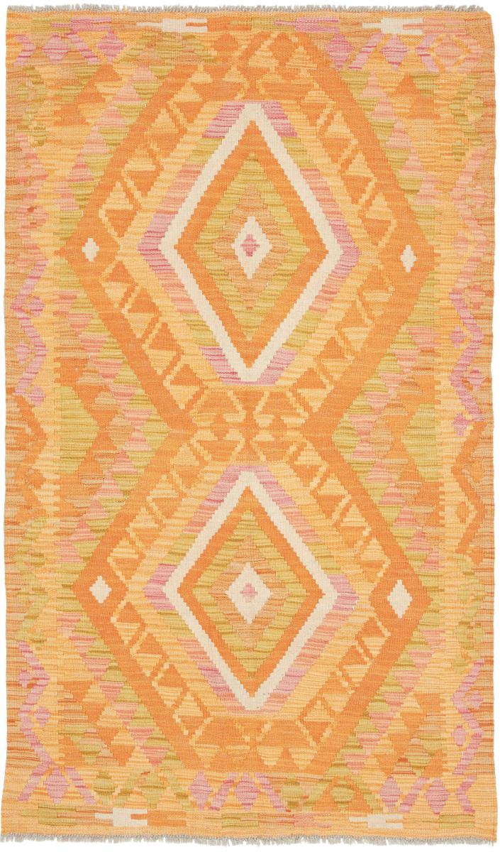 Αφγανικό χαλί Κιλίμ Afghan 166x97 166x97, Περσικό χαλί Οι κόμποι έγιναν με το χέρι