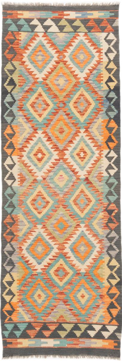 Afgán szőnyeg Kilim Afgán 194x66 194x66, Perzsa szőnyeg szőttesek