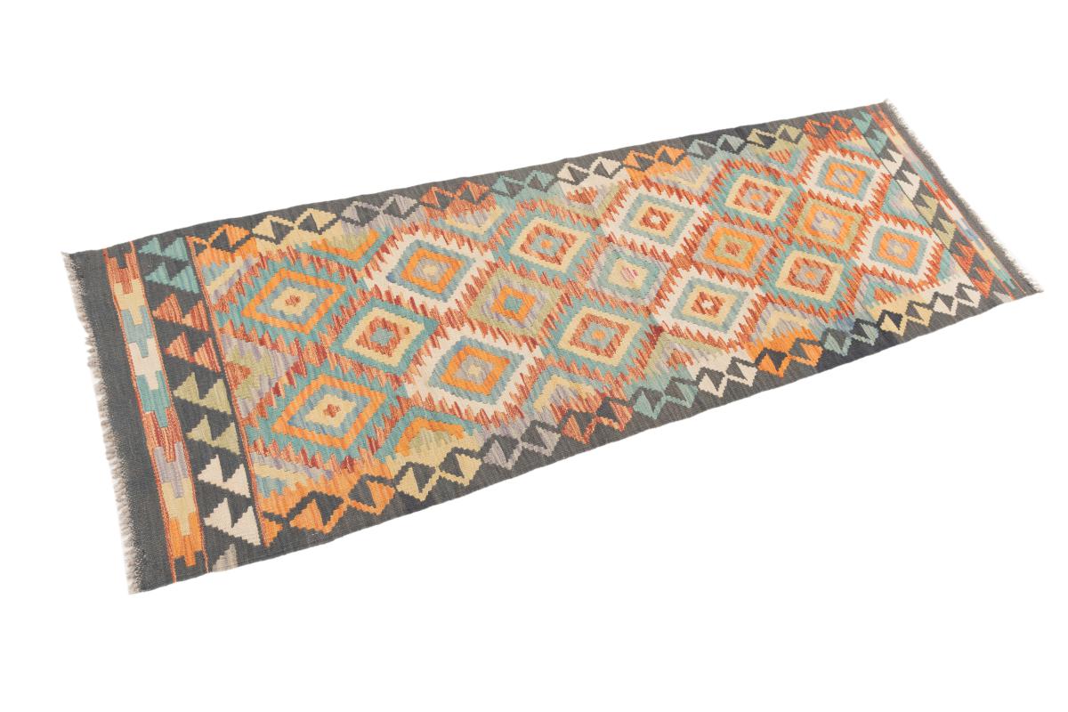 Kilim Afegão - 1