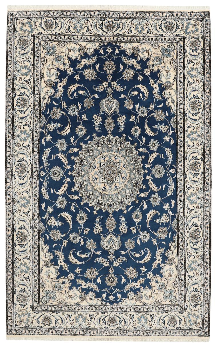Persian Rug Nain Kaschmar 311x194 311x194, Persian Rug Knotted by hand