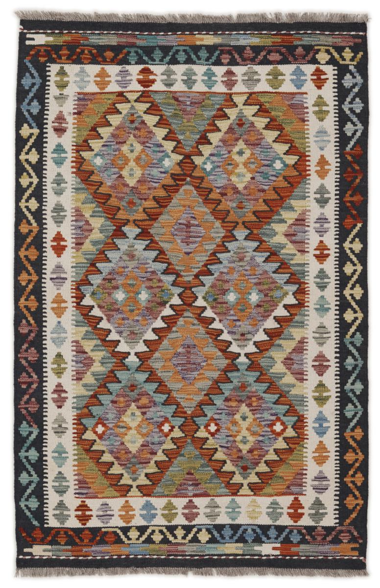 Afghan rug Kilim Afghan 156x100 156x100, Persian Rug Woven by hand
