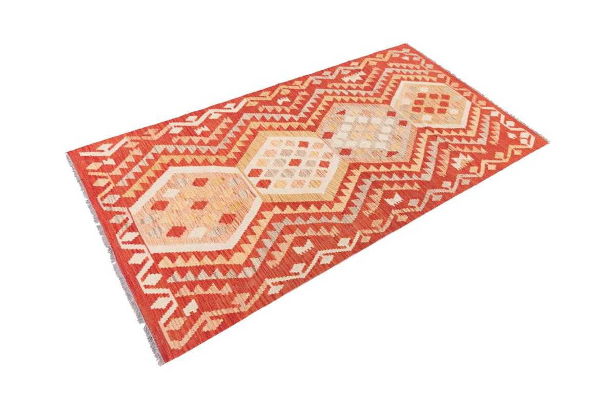 Kilim Afghan Heritage - 1