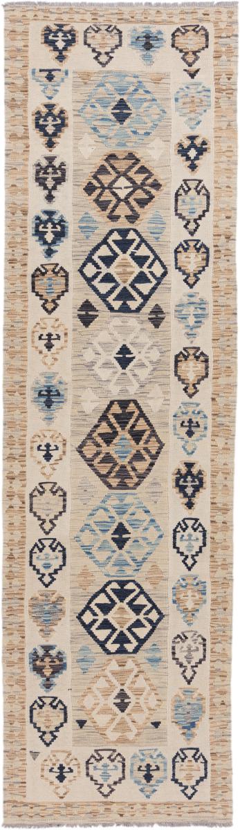 Afghan rug Kilim Afghan Heritage 300x85 300x85, Persian Rug Woven by hand