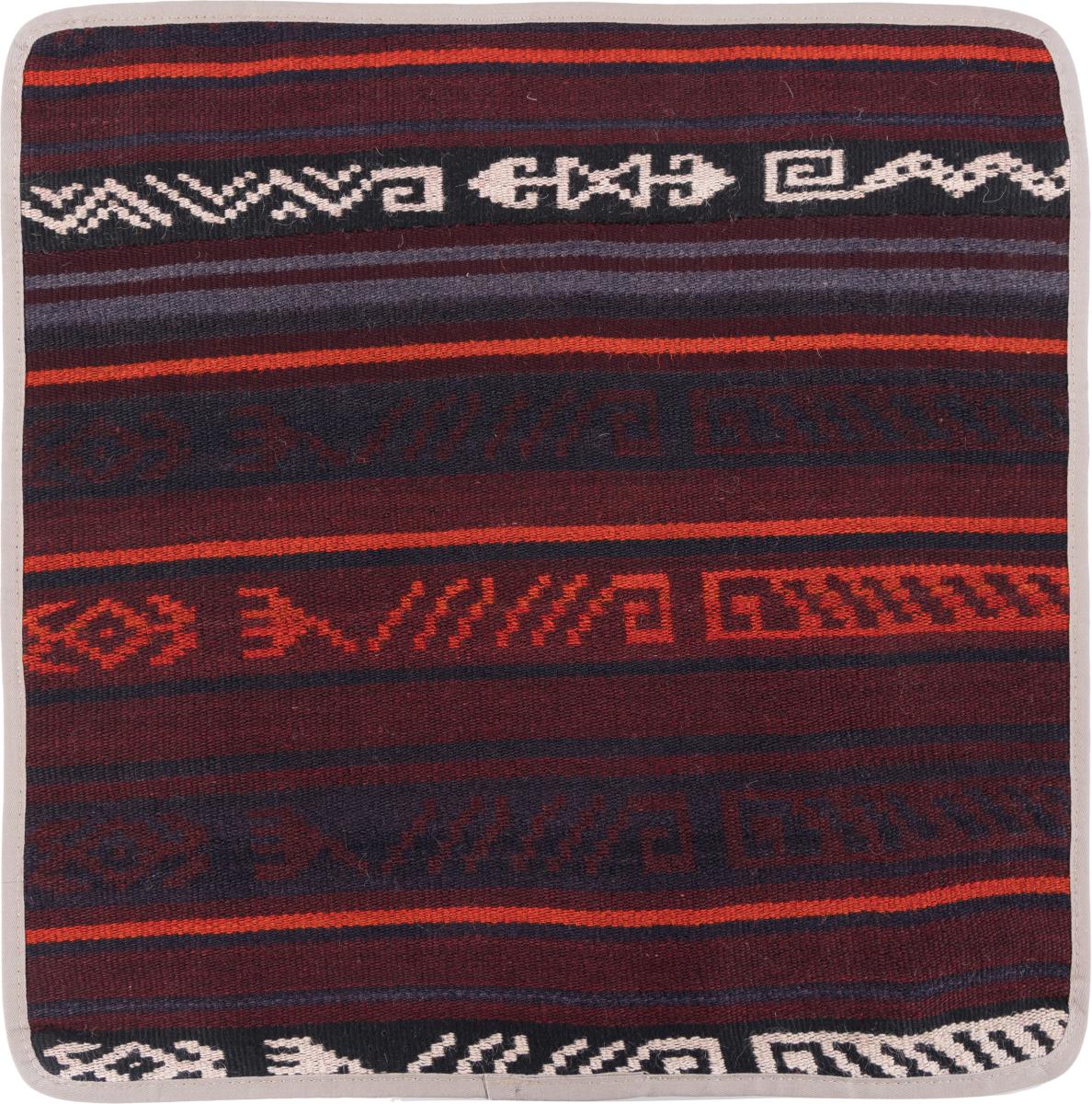 Afghan rug Kilim Afghan Cushion Cover 50x50 50x50, Persian Rug Knotted by hand