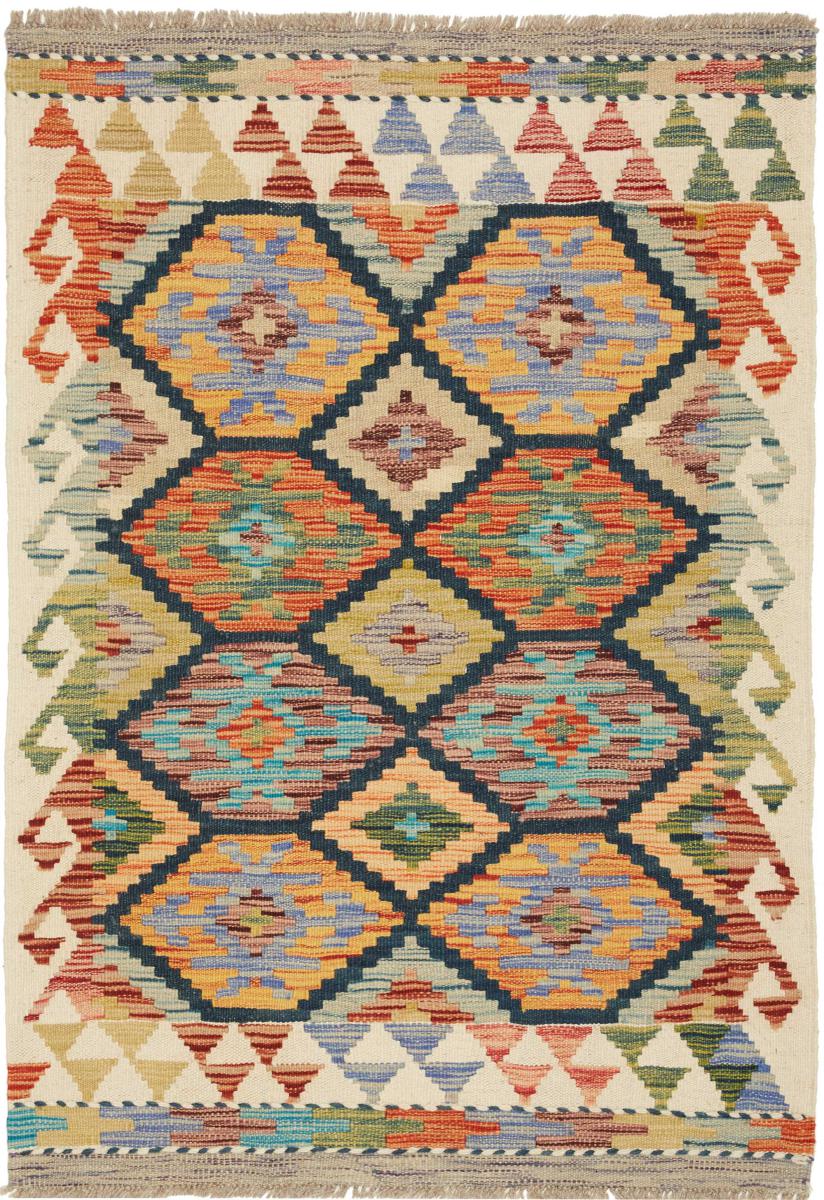 Tapis afghan Kilim Afghan 118x82 118x82, Tapis persan Tissé à la main