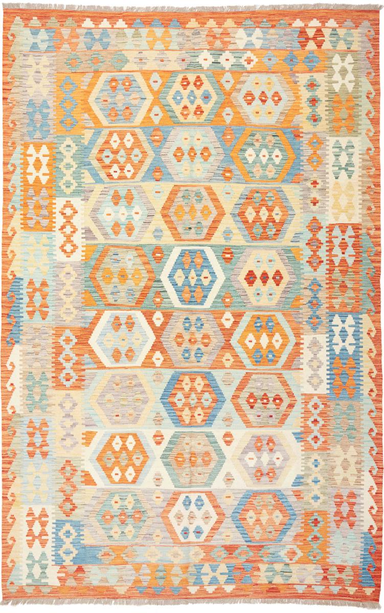 Tapis afghan Kilim  Afghan 307x191 307x191, Tapis persan Tissé à la main