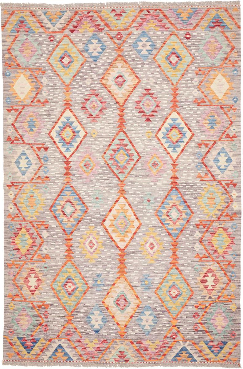 Afghan rug Kilim Afghan 262x172 262x172, Persian Rug Woven by hand