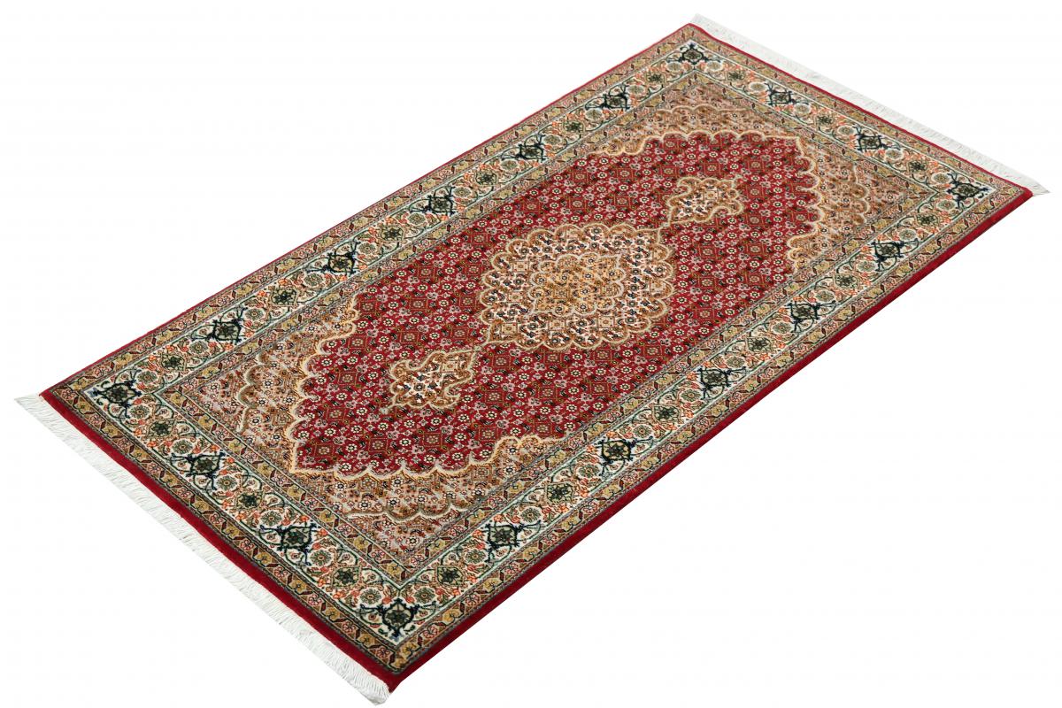 Tabriz Mahi 50Raj - 1
