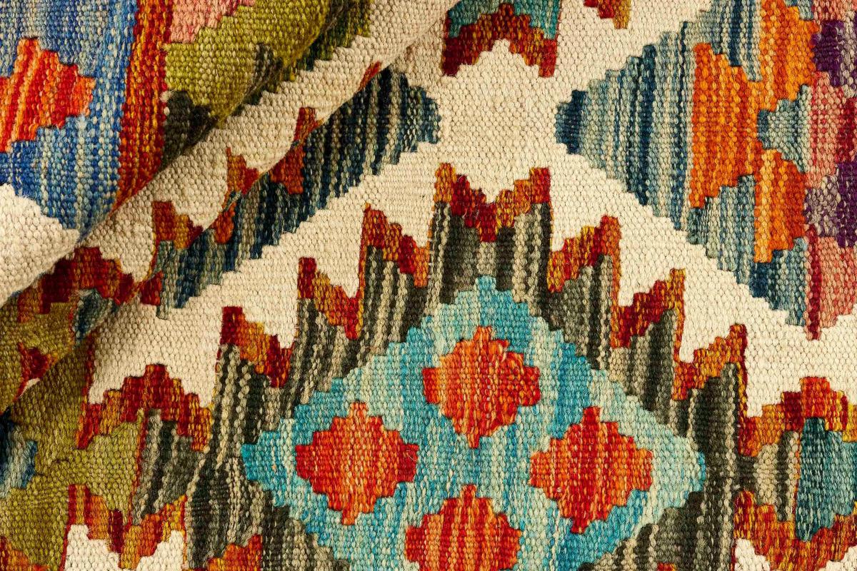 Kilim Afgán - 1