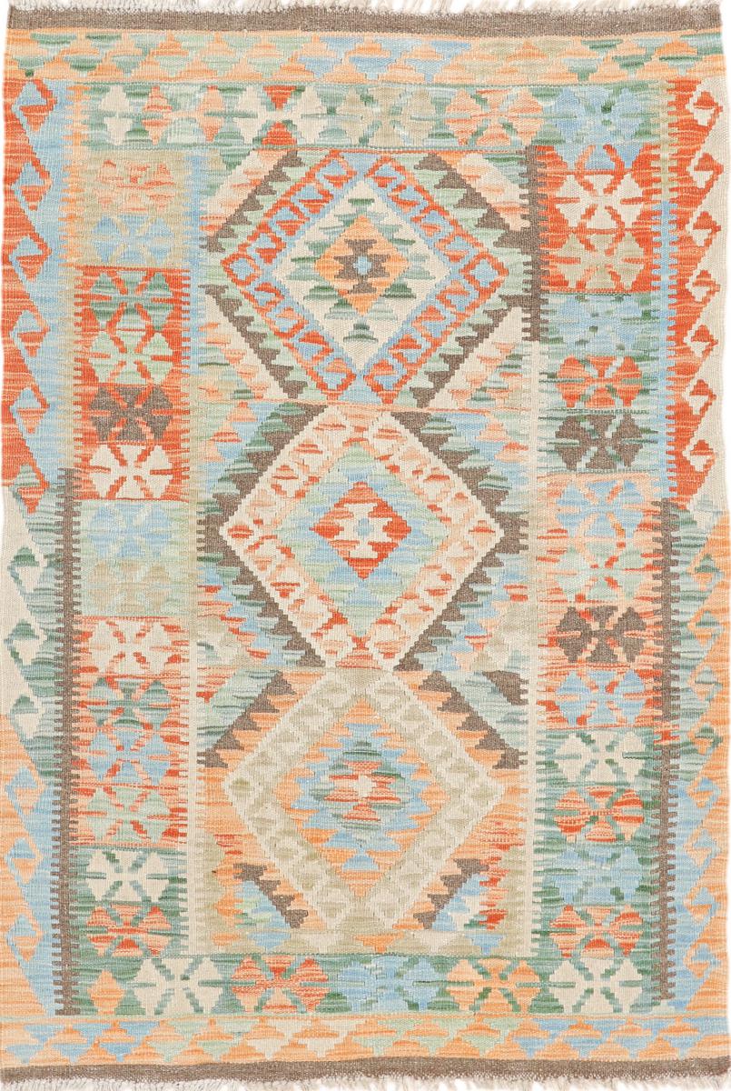 Afgán szőnyeg Kilim Afgán Heritage 147x100 147x100, Perzsa szőnyeg szőttesek