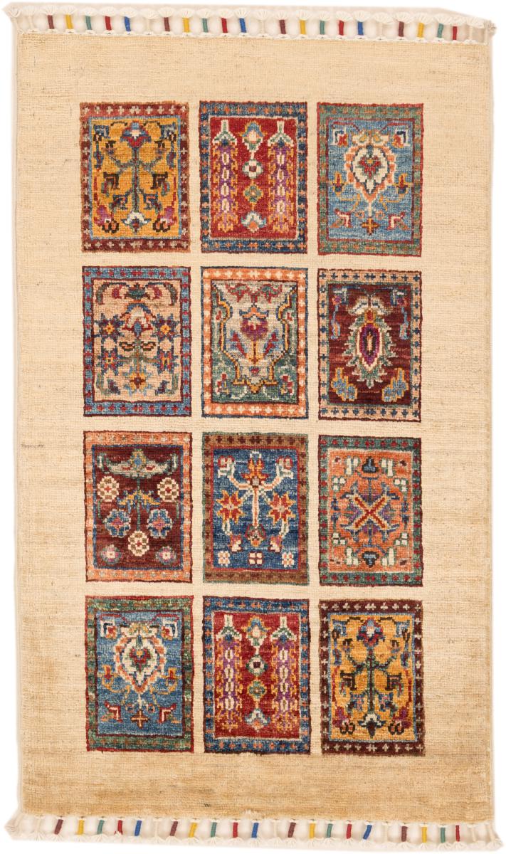Afghan rug Arijana Bakhtiarii 93x55 93x55, Persian Rug Knotted by hand